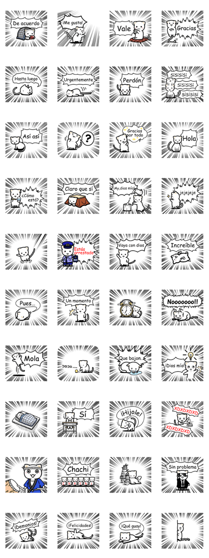 Exaggerated cats(Spanish)