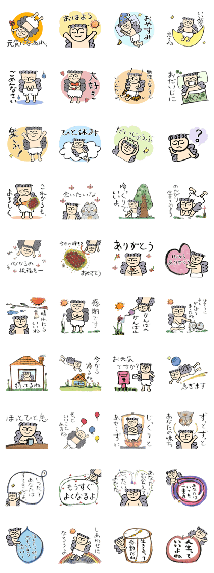 kazutoshi hirohama Sticker