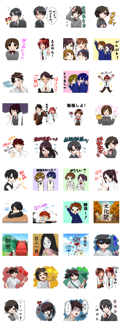 The sticker can be used to school life.