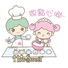 How sweet Apple twins Special2 edition1