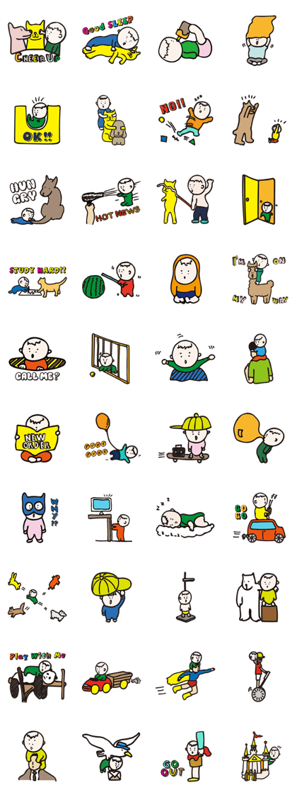 CrazyBaby