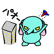 FAT ELEPHANT1