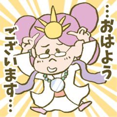 えもえも古事記