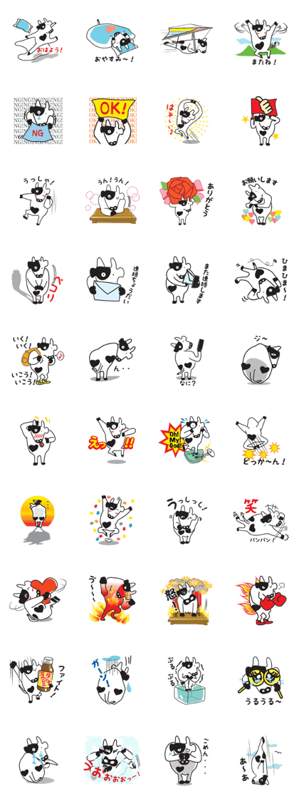 cow.cow.cow.cow