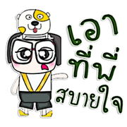Mr. Soda. Love dog.^^