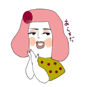 a wonderful women