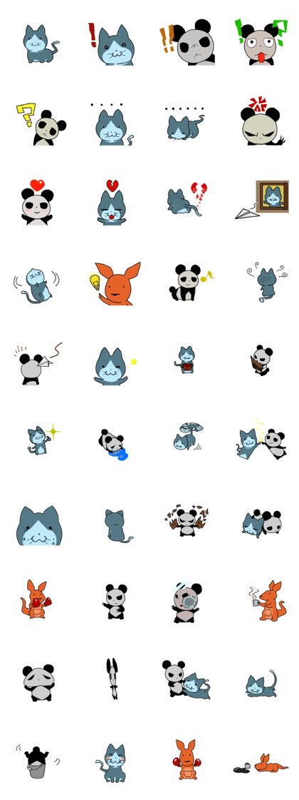 Reaction animal go !!