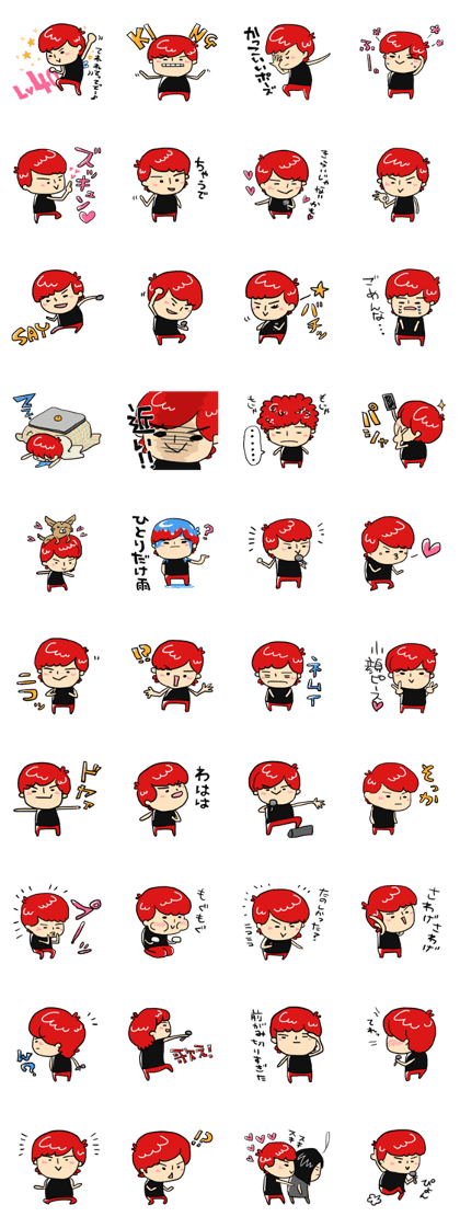 KING RYO
