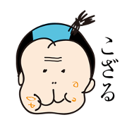 kozarudegozaru