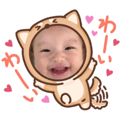 Sota's LINE Sticker