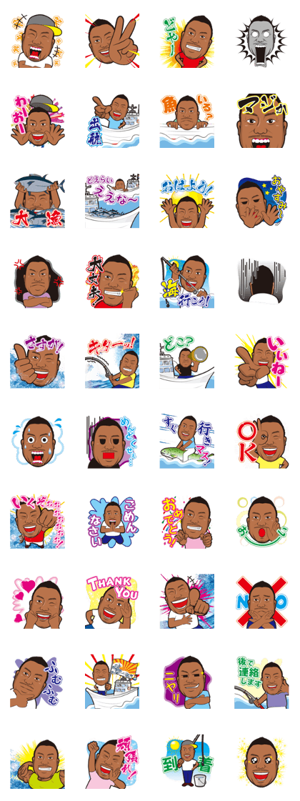 Boss Gori Sticker first series
