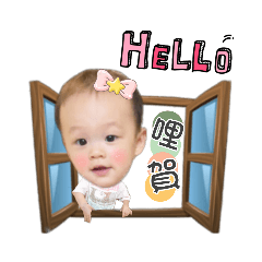 ❤️邱小鹿❤️初登場