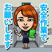 Elevator maintenance worker