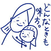 Mom and me. My mom is always on my side.