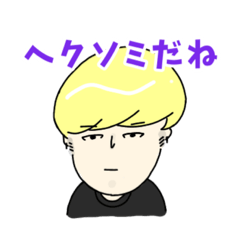 ricky_20200924155759