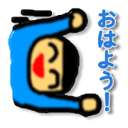 EgaEgaoKun 2