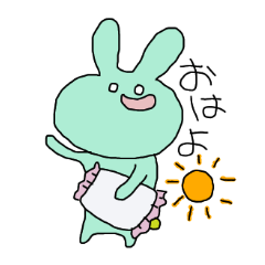 green green rabbit