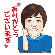Around 60 Message Sticker