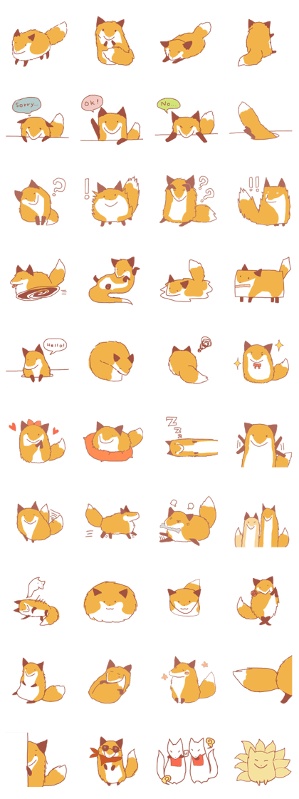A fox KONKONSAN
