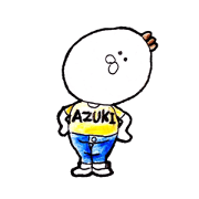 Adzuki beans