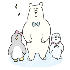 Polar bear and his friends stamp