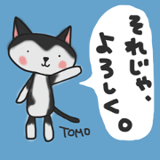 Cat sticker of TOMO