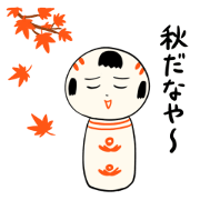 kokeshi doll autumn