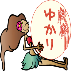 春早割 ゆかりさん専用 ディズニー 春早割 ゆかりさん専用 ディズニー