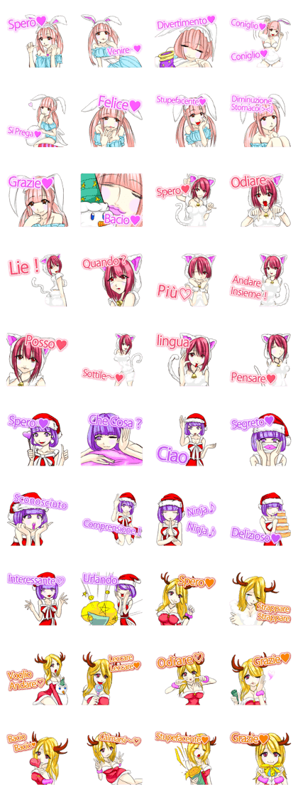 Christmas party of Princess Italian