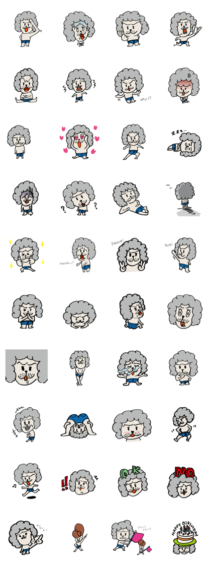 GRAYINU