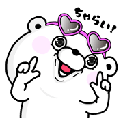 Bear100% tyarai !