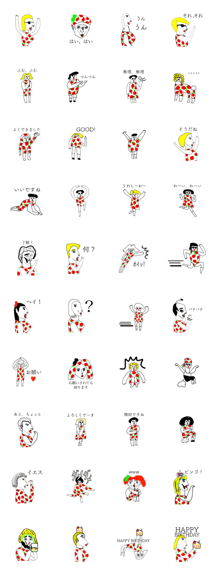 STRAWBERRY CLOTHES 7