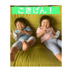 tonton_20200924142804