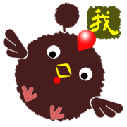 Mr.Tawasibird