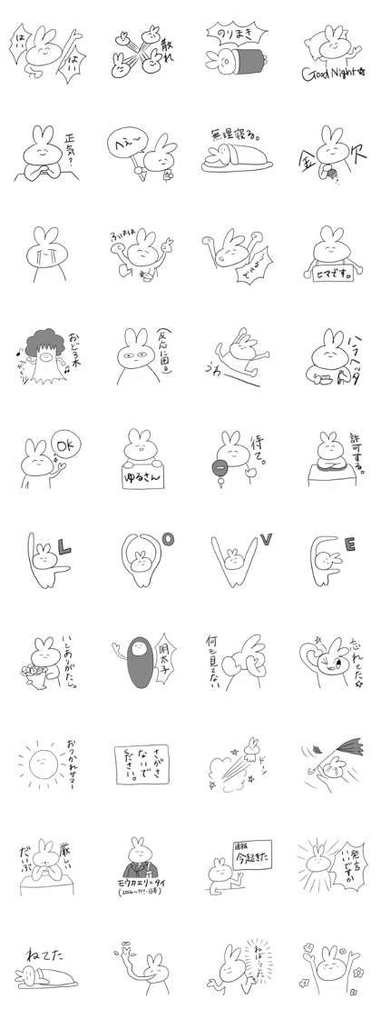 Labbit sticker