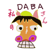 My lovely Daba