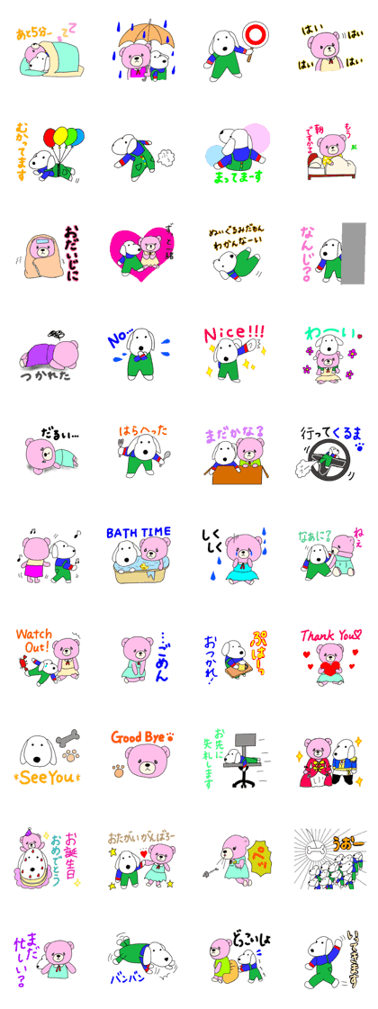 Shiro Momo Sticker