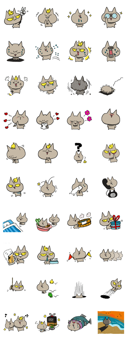 Comaji 2