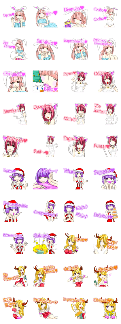 Christmas party of Princess Brazil