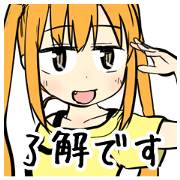twintail girl /ossann/