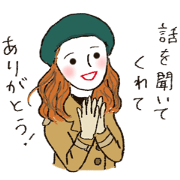 Autumn and winter color of colorful Girl