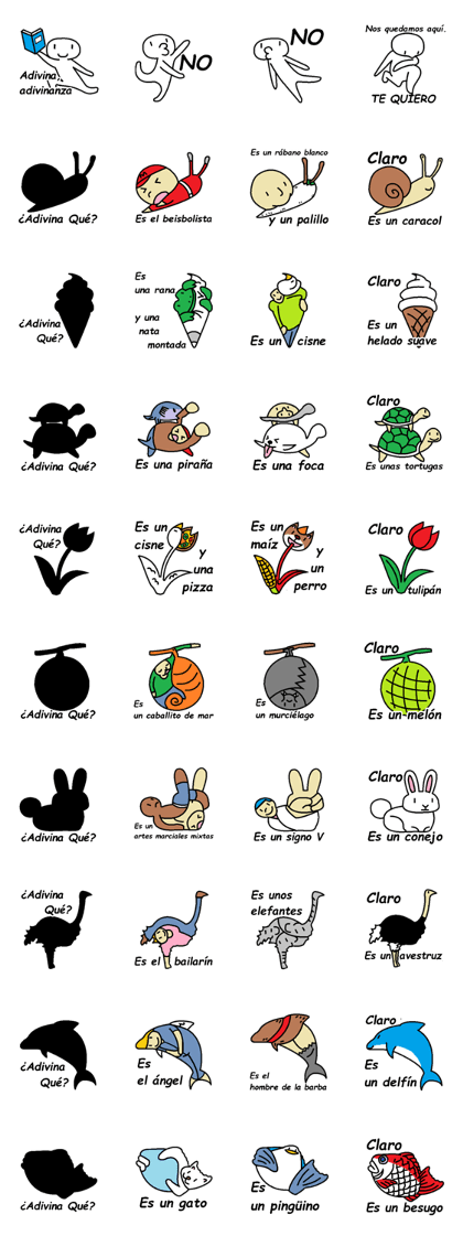Silhouette Quiz 2(Spanish)
