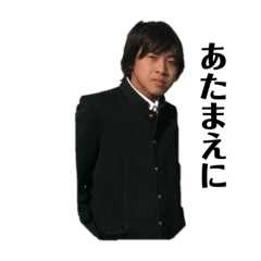 Yuto_20200924143817