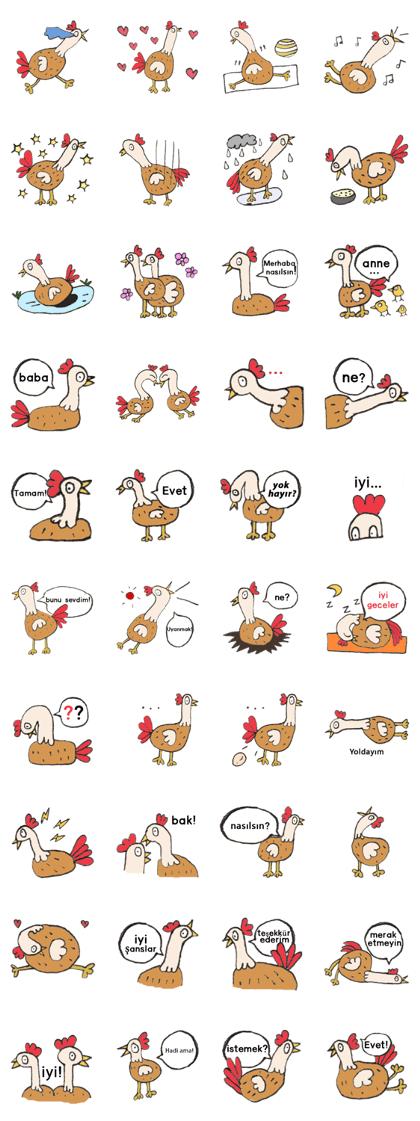 Kukki Chicken (Turkey)