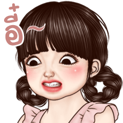 Popular 2020 : Nami cute girl