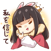 FiRuo's Daily Life -part1- (Japanese)