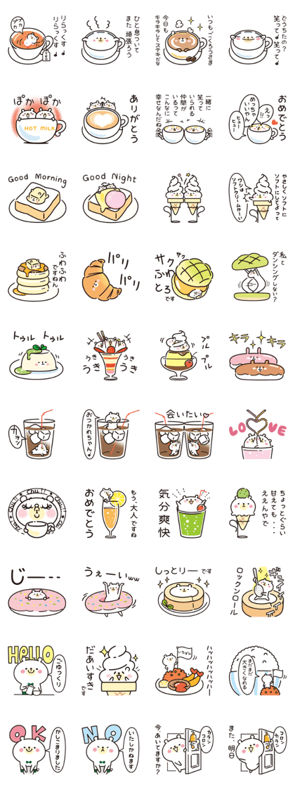 Bears also like a cafe