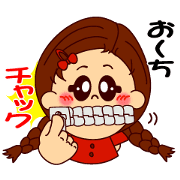 The girl's sign language which moves 2