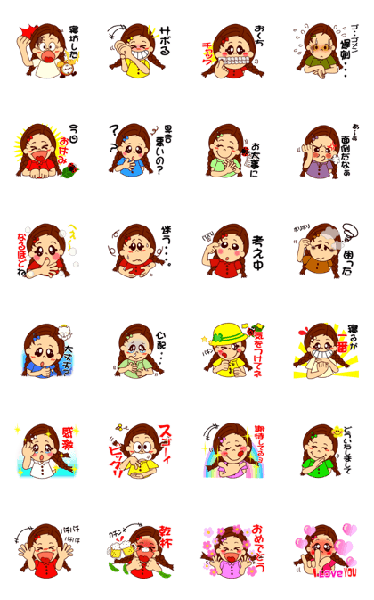 The girl's sign language which moves 2