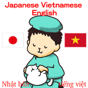 vietnamese,japanese,english sticker